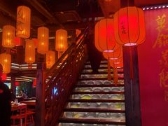 -小龙坎火锅(全球总店)