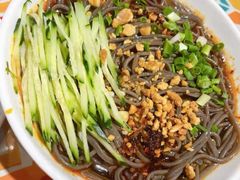 -楼兰古丽·新疆拌面·清真(华阳城店)