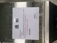 -极动室内恒温游泳馆