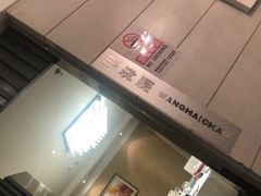 -渝信川菜(工体店)