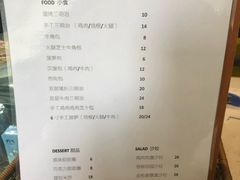 -墨本概念MELCONCEPT
