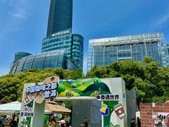 -北外滩滨江绿地