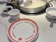 -八合里潮汕鲜牛肉火锅(惠州华贸店)