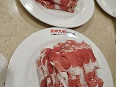 -阳坊大都涮羊肉(阳坊总店)