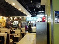 -久食久美食广场(学院国际大厦店)