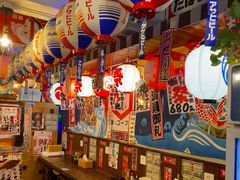 -平成屋· Late Night 食堂(四川北路店)