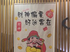 -上尚汤汤泉汗蒸(空港复悦里店)