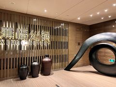 -熹悟海鲜火锅·广式打边炉