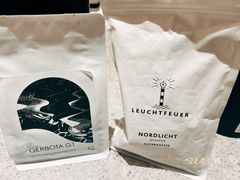 -Radar Coffee(思南路店)