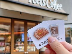 -Peet's Coffee皮爷咖啡(大学路店)