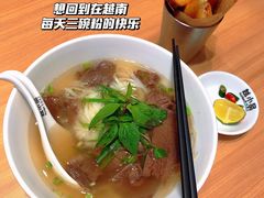 -越小品·越南餐厅(万科里店)