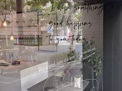 -Ocean's Table 欧舍