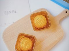 -皇玥(尖沙咀店)