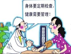 -邢台妇产医院