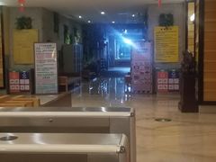 -御池园(顾村公园店)