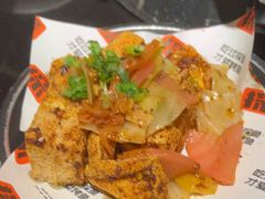 -探鱼·鲜青椒爽麻烤鱼(领展购物广场店)