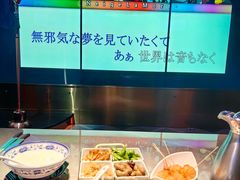 -纯K(打浦桥店)