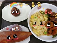 -北大学一食堂
