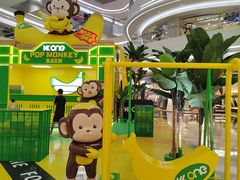 -KK ONE(京基滨河时代店)
