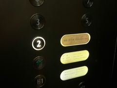 -海味·悦外滩中餐厅(上海宝龙丽筠酒店)