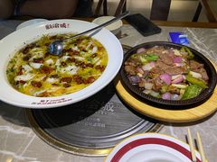 -新渝城·始于2000年(淘金店)