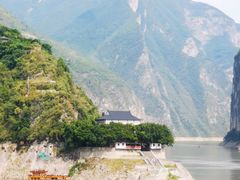 -白帝城·瞿塘峡景区