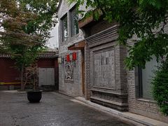 -韩城古城