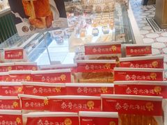 -TOUCH泰奇(宝杨宝龙广场店)