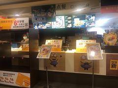 -麦当劳(酒仙桥路店)