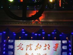 -光阴的故事音乐酒吧(1905店)