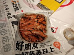 -靓靓蒸虾·头牌蒸虾(雪松路总店)