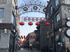 -天兴居(鲜鱼口街店)