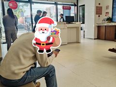 -招商银行(徐泾支行)