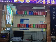 -中国兰州拉面(西湖文化广场店)