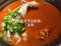 -苹果树下艺术餐厅(通州店)