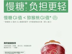 -万达广场(南京江宁店)