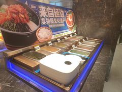 -盛江山自助料理·惠享店(千峰南路店)