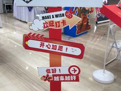 -金茂览秀城