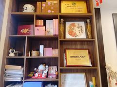 -沐善人家中医·推拿·理疗·三伏灸(新洲店)