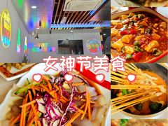 -望江门小龙虾·烧烤(九堡店)