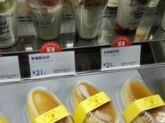 -巴黎贝甜(宜山路店)