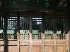 -西山人家·二十年老字号农家菜(旺山店)