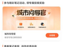 -重庆丽苑维景国际大酒店·海鲜自助餐厅