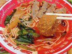 -小满手工粉(上海月星环球港店)