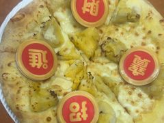 -达美乐比萨(商城路店)
