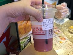 -孖记茶档·热腾茶餐(荔湾领展广场店)