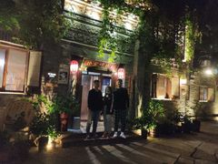 -卧龙堡客栈·中餐厅(古北水镇店)