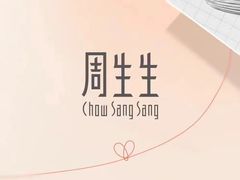 -凯德广场(武胜路店)