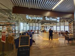 -TeaTimes(凤凰书城店)