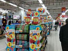 -世纪联华(外高桥店)